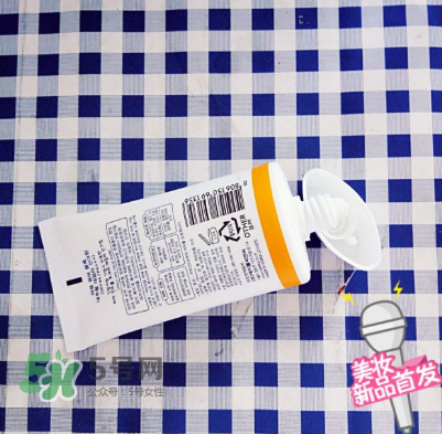 apieu防曬霜怎么用？apieu防曬霜效果好嗎？