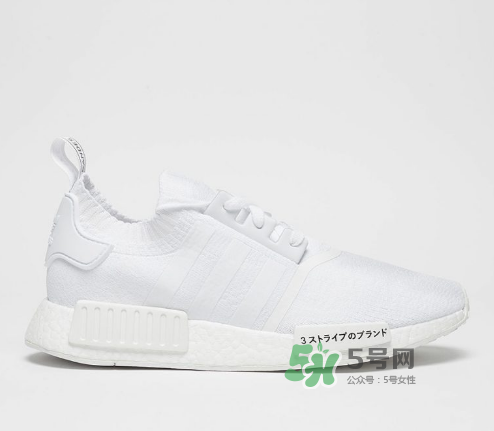 adidas nmd r1 pk japan boost什么時候發(fā)售？
