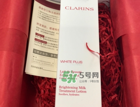 嬌韻詩牛奶水好用嗎？嬌韻詩牛奶水孕婦可以用嗎