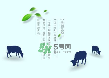 牛初乳哪種比較好？牛初乳哪個(gè)品牌的好？