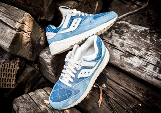 saucony grid 8500 md boro多少錢_在哪買？