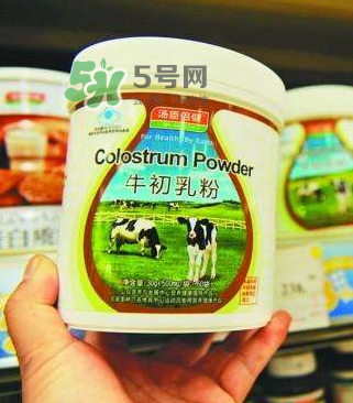 牛初乳哪種比較好？牛初乳哪個(gè)品牌的好？