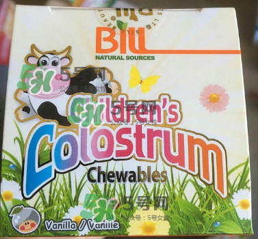 Bill牛初乳咀嚼片怎么樣？Bill牛初乳咀嚼片怎么吃？