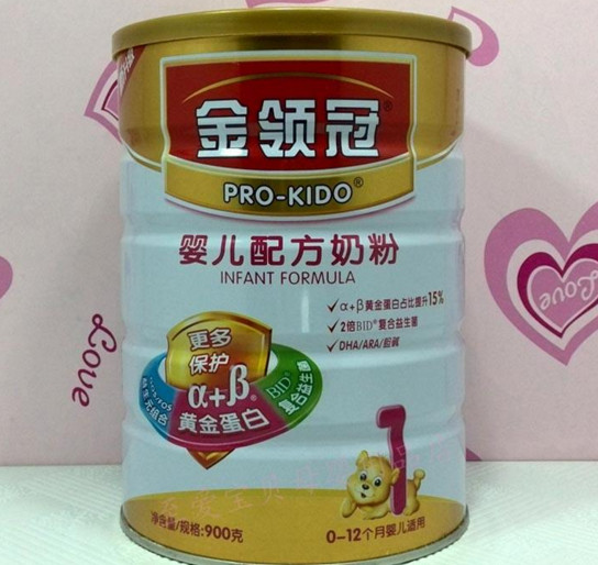 金領(lǐng)冠奶粉怎么樣？金領(lǐng)冠和飛鶴哪個好？