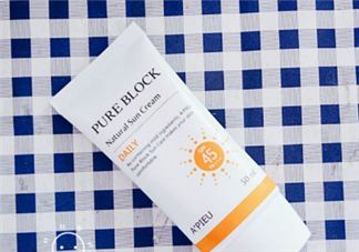 apieu防曬霜怎么用？apieu防曬霜效果好嗎？