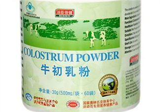 牛初乳咀嚼片的副作用 牛初乳咀嚼片有副作用嗎？