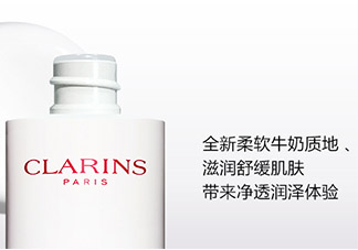 嬌韻詩(shī)牛奶水好用嗎？嬌韻詩(shī)牛奶水孕婦可以用嗎