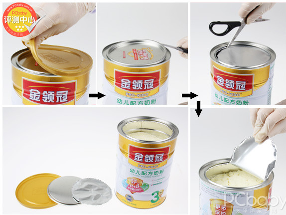 金領(lǐng)冠奶粉怎么樣？金領(lǐng)冠和飛鶴哪個好？