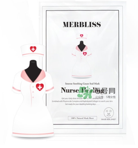 merbliss護士面膜怎么用？merbliss護士面膜真假