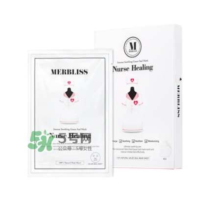 merbliss護士面膜怎么用？merbliss護士面膜真假