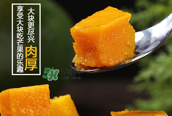 凱特芒果什么時候上市？凱特芒果上市時間