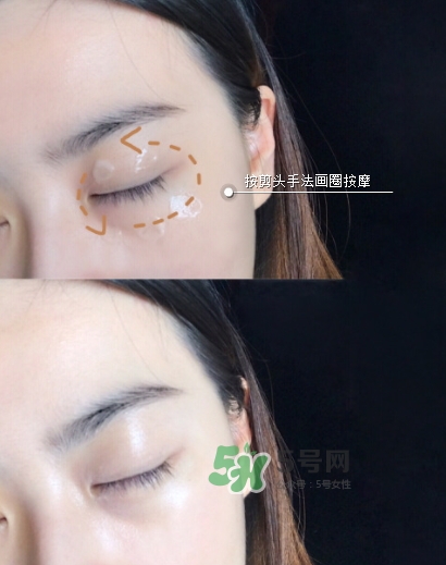 雅詩(shī)蘭黛小棕瓶密集修護(hù)眼精華怎么用 雅詩(shī)蘭黛小棕瓶密集修護(hù)眼精華怎么用