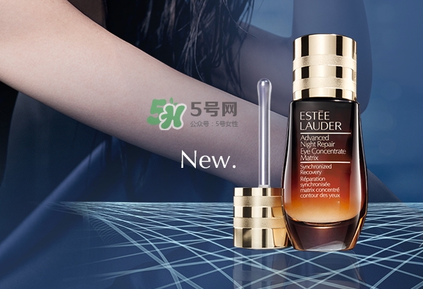 雅詩(shī)蘭黛小棕瓶密集修護(hù)眼精華怎么用 雅詩(shī)蘭黛小棕瓶密集修護(hù)眼精華怎么用