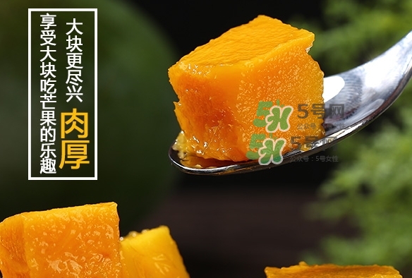 凱特芒果怎么吃？凱特芒果食用方法