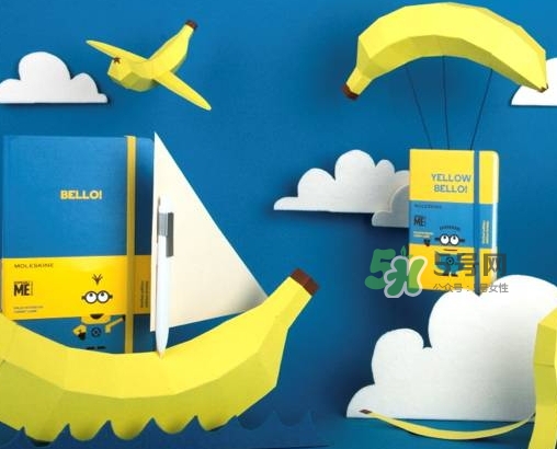 moleskine小黃人筆記本怎么樣？moleskine小黃人筆記本價格