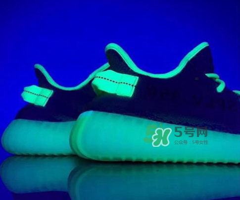 adidas yeezy boost 350 v2黃斑馬是夜光的嗎？