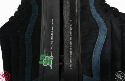 madness與vans聯(lián)名sk8-mid真假對比怎么分辨？