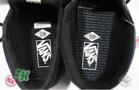 madness與vans聯(lián)名sk8-mid真假對比怎么分辨？