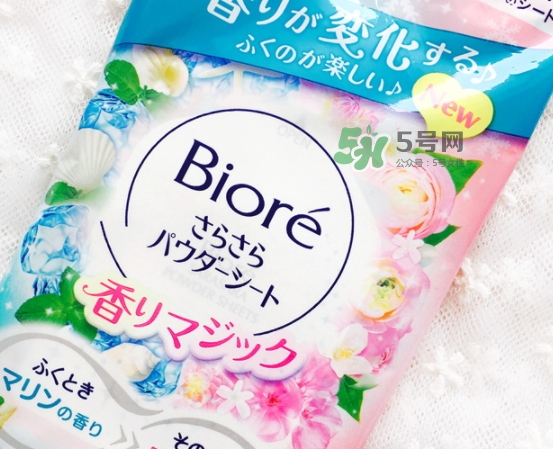 碧柔止汗?jié)窠碓趺礃?？碧柔止汗?jié)窠矶嗌馘X