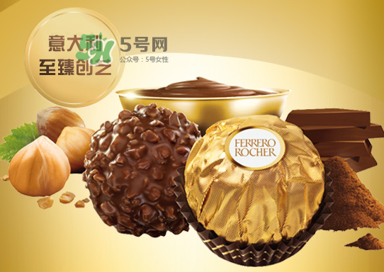?費(fèi)列羅2017七夕巧克力禮盒多少錢？好吃嗎？