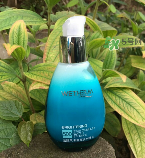 溫碧泉明星復(fù)合水精華多少錢？溫碧泉明星復(fù)合水精華價格