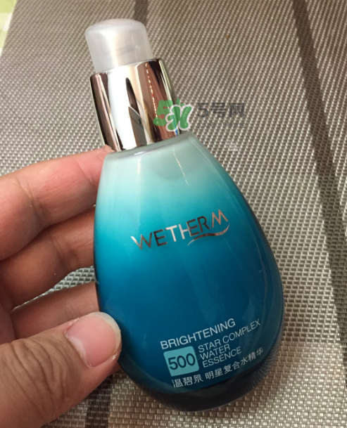 溫碧泉明星復(fù)合水精華多少錢？溫碧泉明星復(fù)合水精華價格