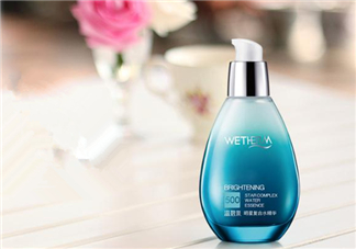 溫碧泉明星復合水精華多少錢？溫碧泉明星復合水精華價格