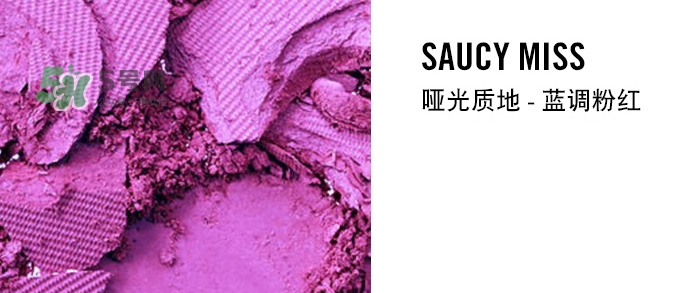 mac時(shí)尚胭脂色號(hào) mac魅可時(shí)尚胭脂試色 mac時(shí)尚胭脂色號(hào) mac魅可時(shí)尚胭脂試色