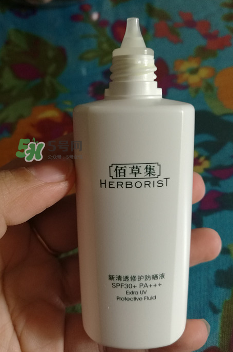 佰草集防曬乳液怎么用？佰草集防曬乳液怎么樣？
