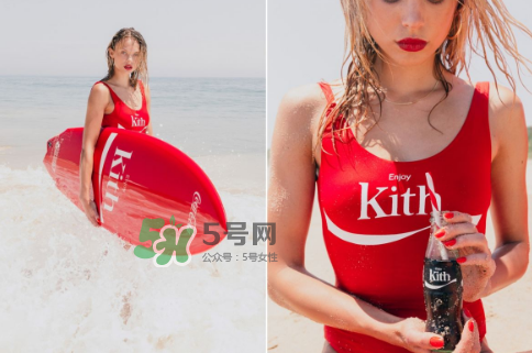 kith與cocacola2017聯(lián)名系列多少錢_在哪買_怎么買？