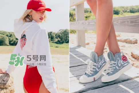 kith與cocacola2017聯(lián)名系列多少錢_在哪買_怎么買？