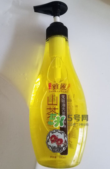 寶詩雅蓮是真的嗎？寶詩雅蓮洗發(fā)水怎么樣？