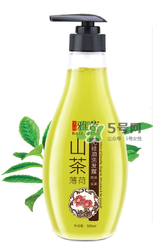 寶詩雅蓮是真的嗎？寶詩雅蓮洗發(fā)水怎么樣？