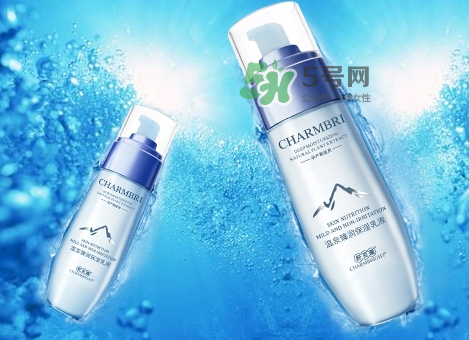 纖百瑞護膚品怎么樣？纖百瑞護膚品孕婦能用嗎？