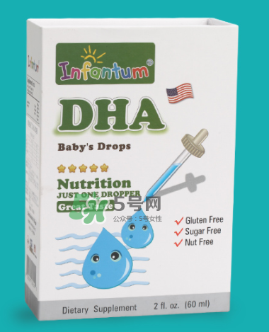 infantum嚶紛樂是什么牌子？infantum嚶紛樂是哪個國家的？