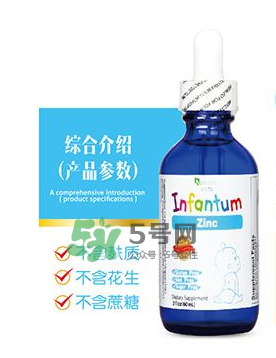 infantum美國品牌介紹 嚶紛樂這個(gè)牌子好嗎？