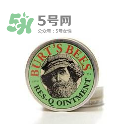 小蜜蜂紫草膏能治痱子嗎？小蜜蜂紫草膏對(duì)痱子有效嗎？