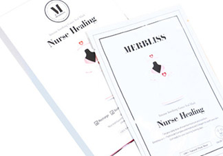 merbliss護(hù)士面膜怎么樣?merbliss護(hù)士面膜多少錢(qián)？