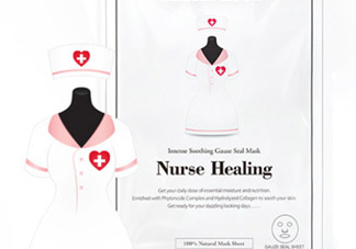 merbliss護(hù)士面膜怎么用？merbliss護(hù)士面膜真假