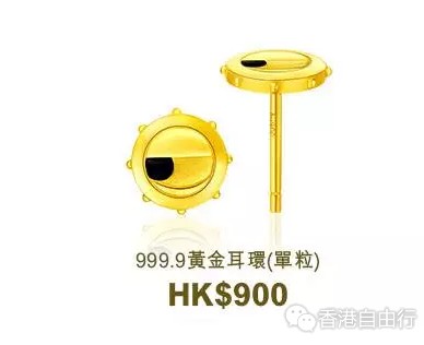 周大福小黃人系列怎么樣？2017周大福小黃人珠寶多少錢