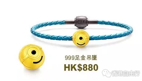 周大福小黃人系列怎么樣？2017周大福小黃人珠寶多少錢