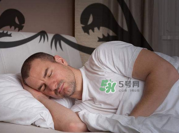 鬼壓床與臥室有關(guān)嗎？鬼壓床是什么意思