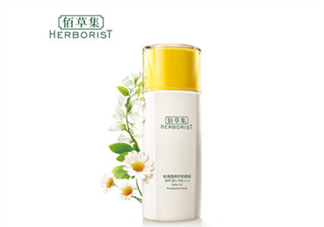 佰草集防曬乳液怎么用？佰草集防曬乳液怎么樣？