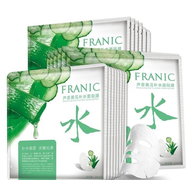 法蘭琳卡哪款面膜好用_法蘭琳卡面膜有幾款 法蘭琳卡哪款面膜好用_法蘭琳卡面膜有幾款