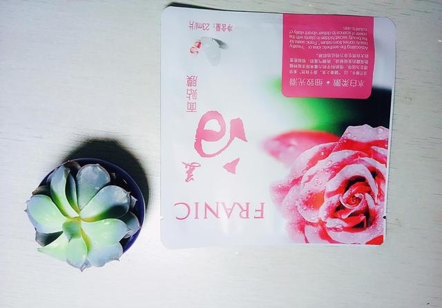 法蘭琳卡哪款面膜好用_法蘭琳卡面膜有幾款 法蘭琳卡哪款面膜好用_法蘭琳卡面膜有幾款