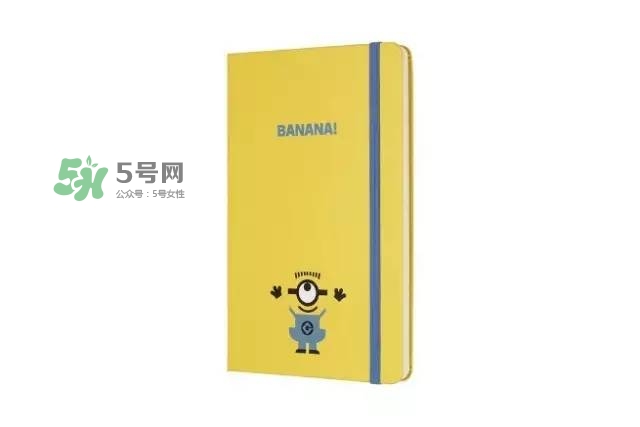 moleskine小黃人筆記本怎么樣？moleskine小黃人筆記本價格