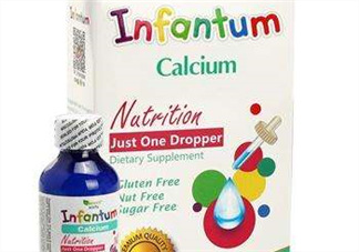 infantum嚶紛樂是什么牌子？infantum嚶紛樂是哪個(gè)國家的？