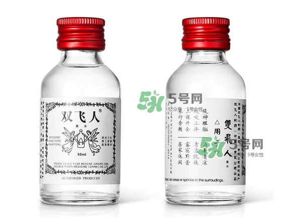 雙飛人有胃炎可以喝嗎？雙飛人胃疼可以吃嗎？