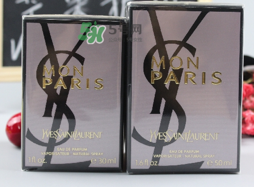 ysl七夕限定香水禮盒多少錢(qián)？2017ysl七夕限定香水禮盒有什么？