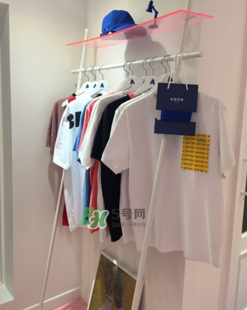 ader error一般多少錢？ader error在哪里買_店鋪地址